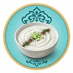 مخلفات