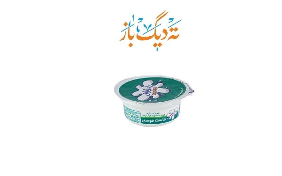 ماست
