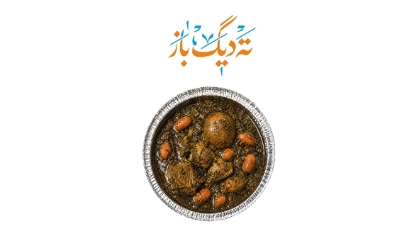 خورشت قورمه سبزی