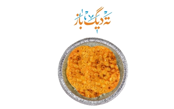ته دیگ چین