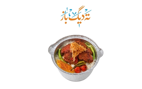 دیگچه کباب تابه ای 4 نفره