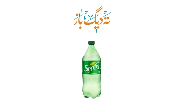 نوشابه بطری خانواده کوکاکولا