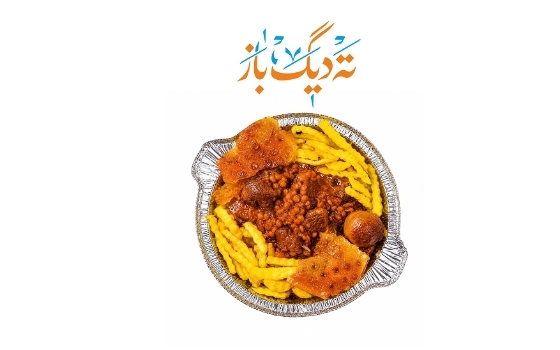 دیگچه قیمه سیب زمینی 2 نفره