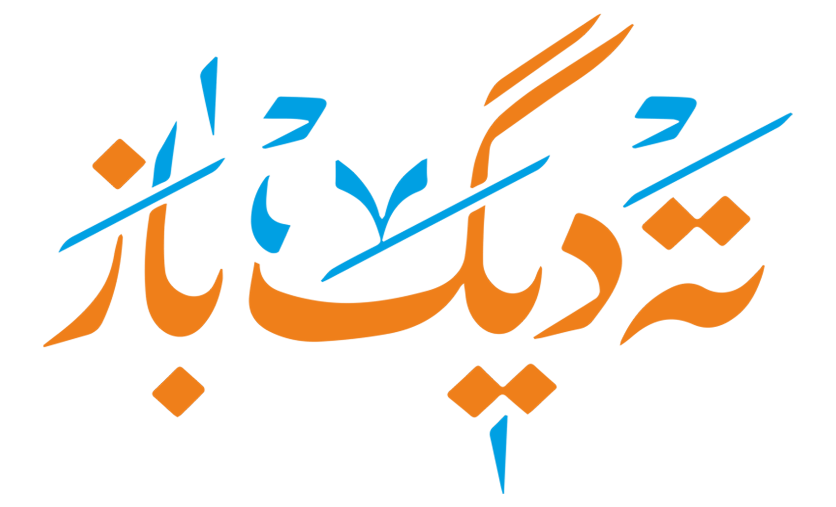 hero image